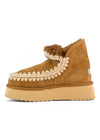 Mini Eskimo Platform Boots - Cognac